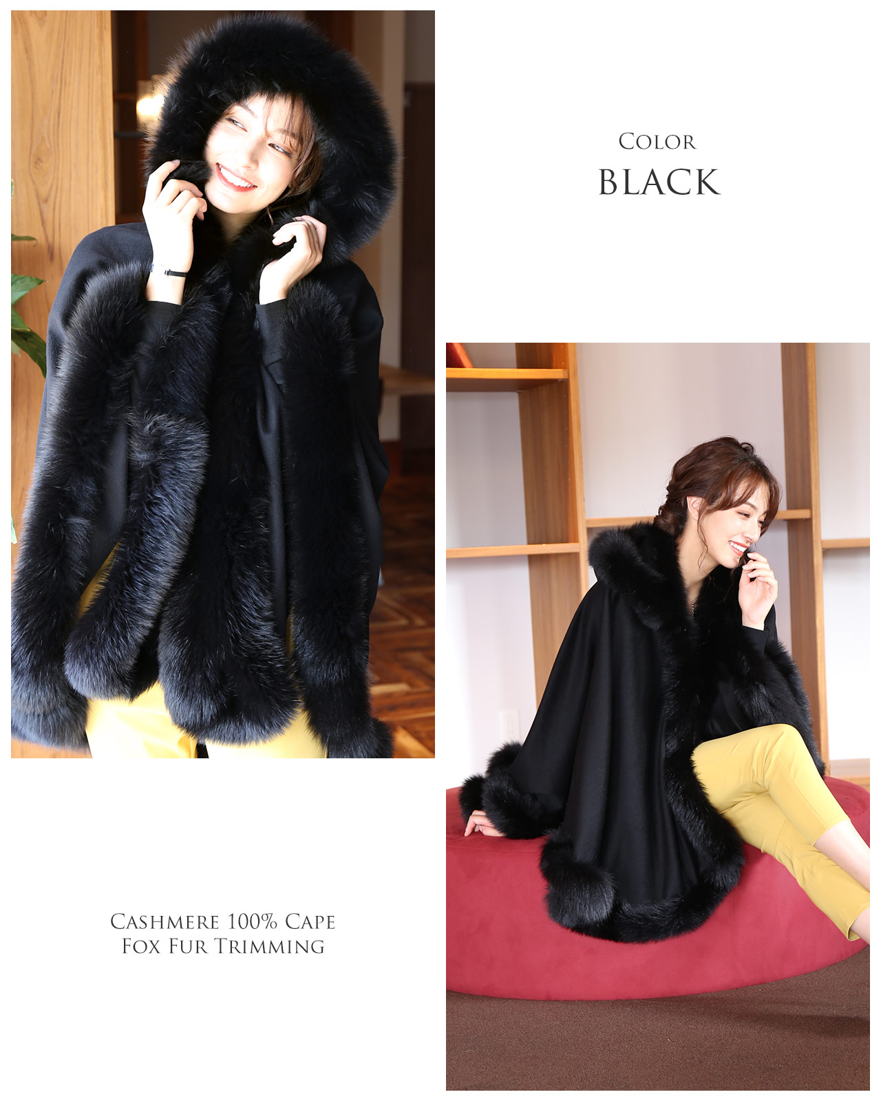 PIACENZA（ピアチェンツァ） カシミヤ ケープ SAGA フォックス ファー