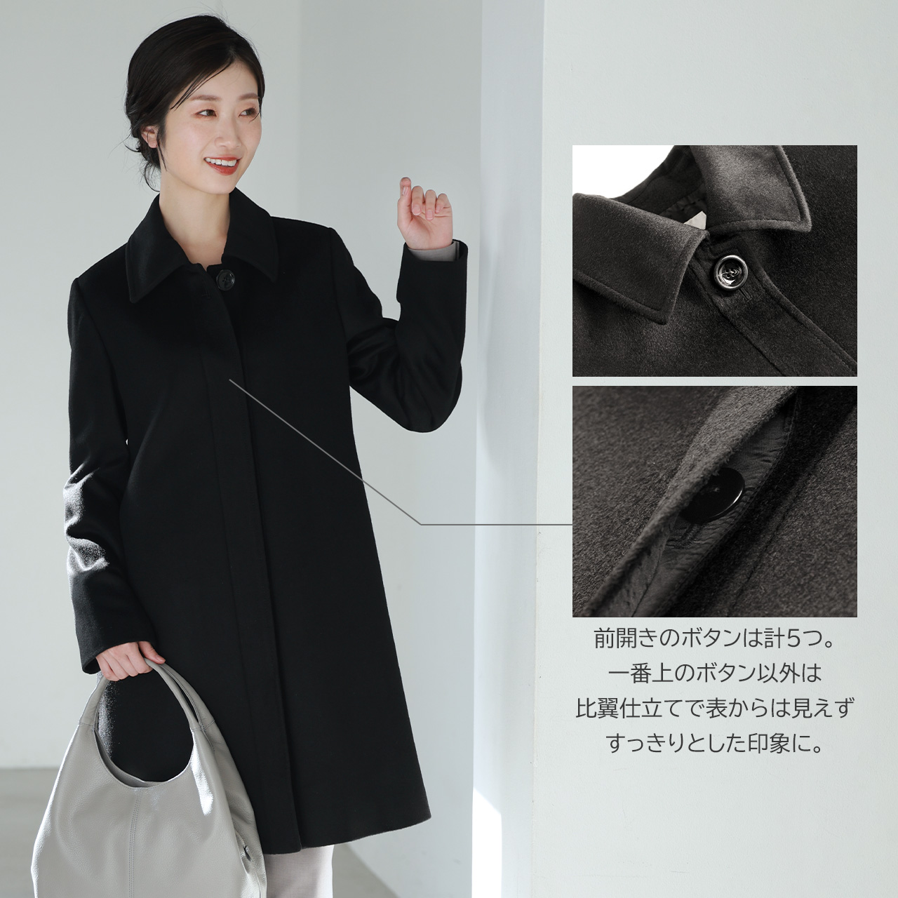 Filomo（フィローモ） ステンカラーコート レディース カシミヤ 100% A