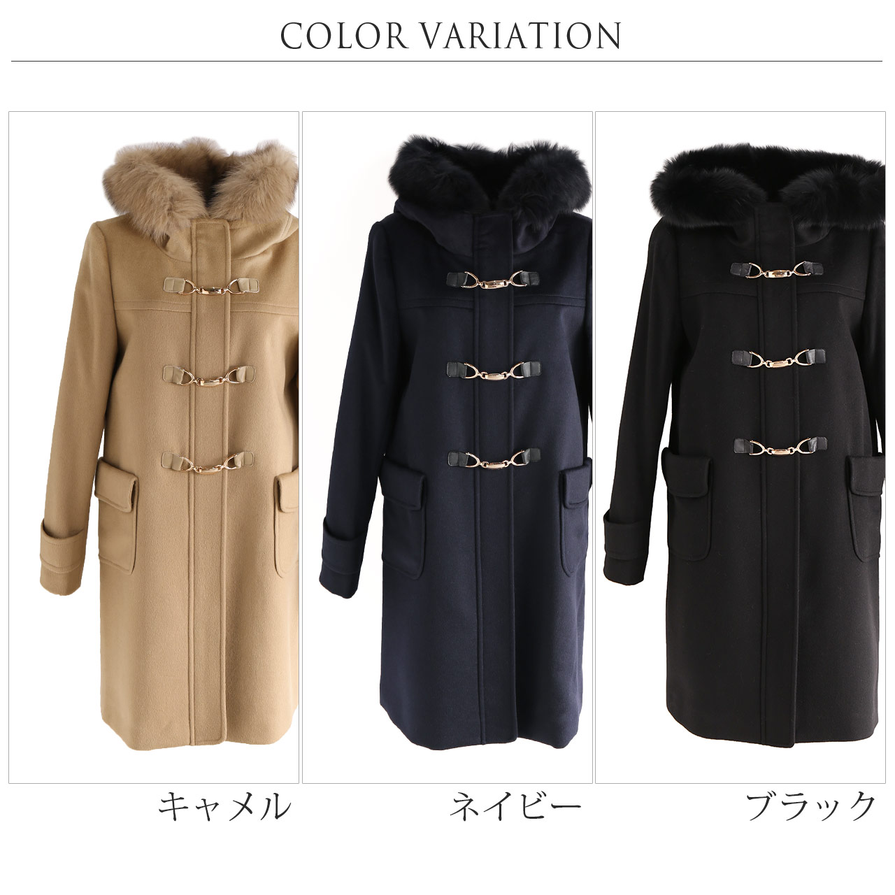 Filomo（フィローモ） カシミヤ ブレンド ダッフル コート レディース