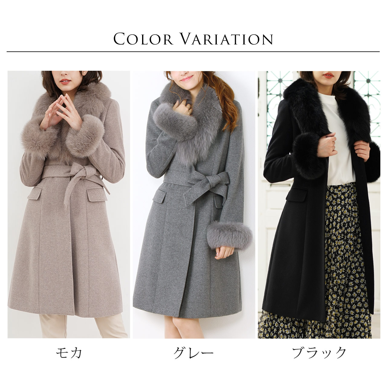 Filomo（フィローモ） [10%offクーポン]カシミヤ ブレンド ウール