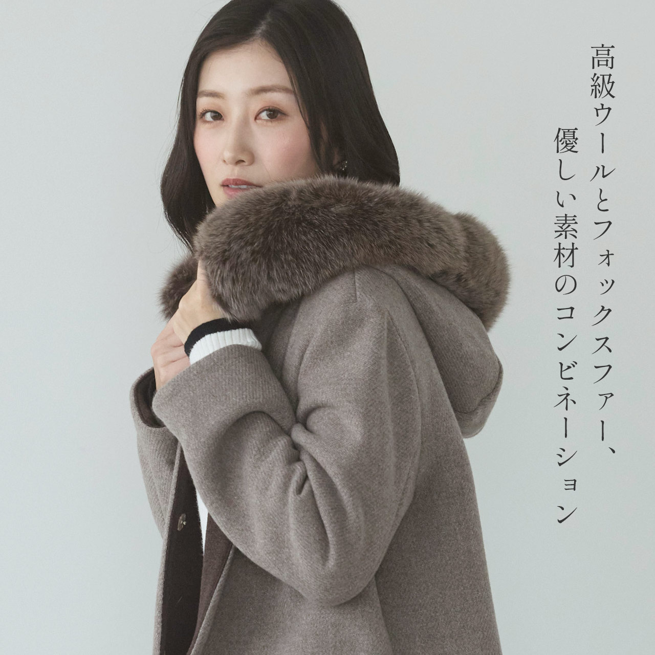 sankyo shokai（三京商会） [10%offクーポン]日本製 ロングコート