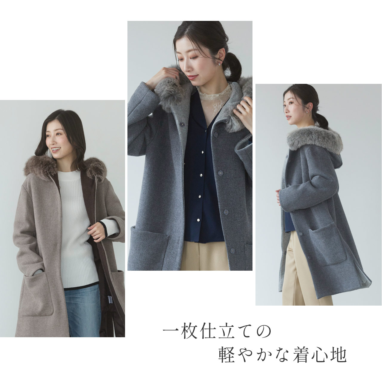 sankyo shokai（三京商会） [10%offクーポン]日本製 ロングコート