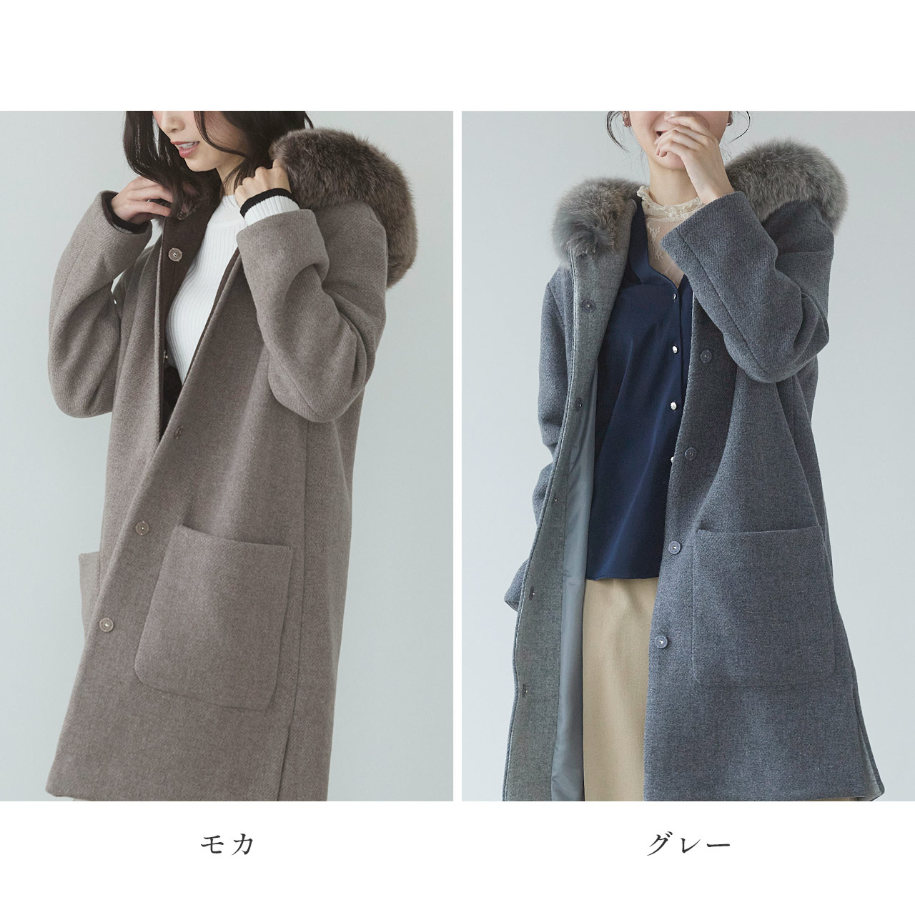 sankyo shokai（三京商会） [10%offクーポン]日本製 ロングコート