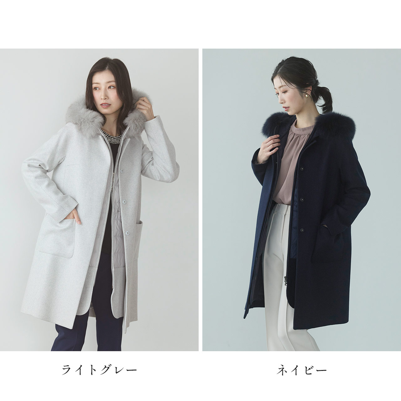 Filomo（フィローモ） [10%offクーポン]ライナー 付き コート 3way