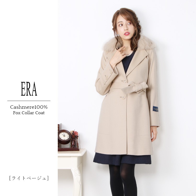 sankyo shokai（三京商会） [10%offクーポン]ERA/エラ カシミヤ 100