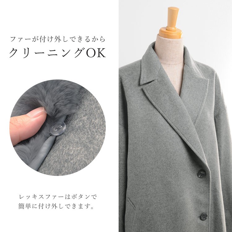 sankyo shokai（三京商会） [10%offクーポン]ERA コート レディース 冬