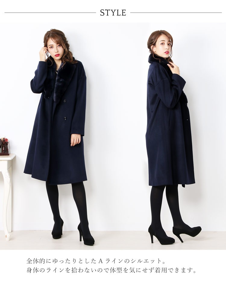 sankyo shokai（三京商会） [10%offクーポン]ERA コート レディース 冬