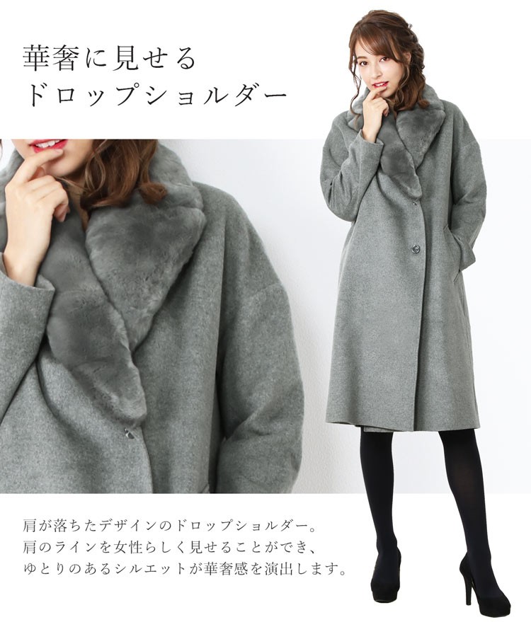 sankyo shokai（三京商会） [10%offクーポン]ERA コート レディース 冬