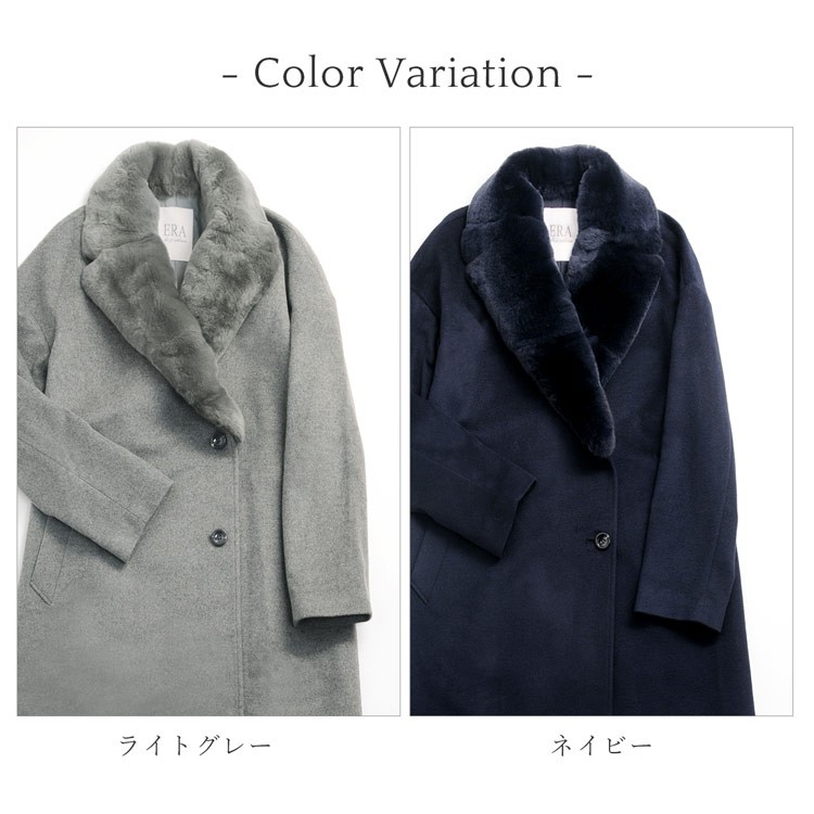 sankyo shokai（三京商会） [10%offクーポン]ERA コート レディース 冬