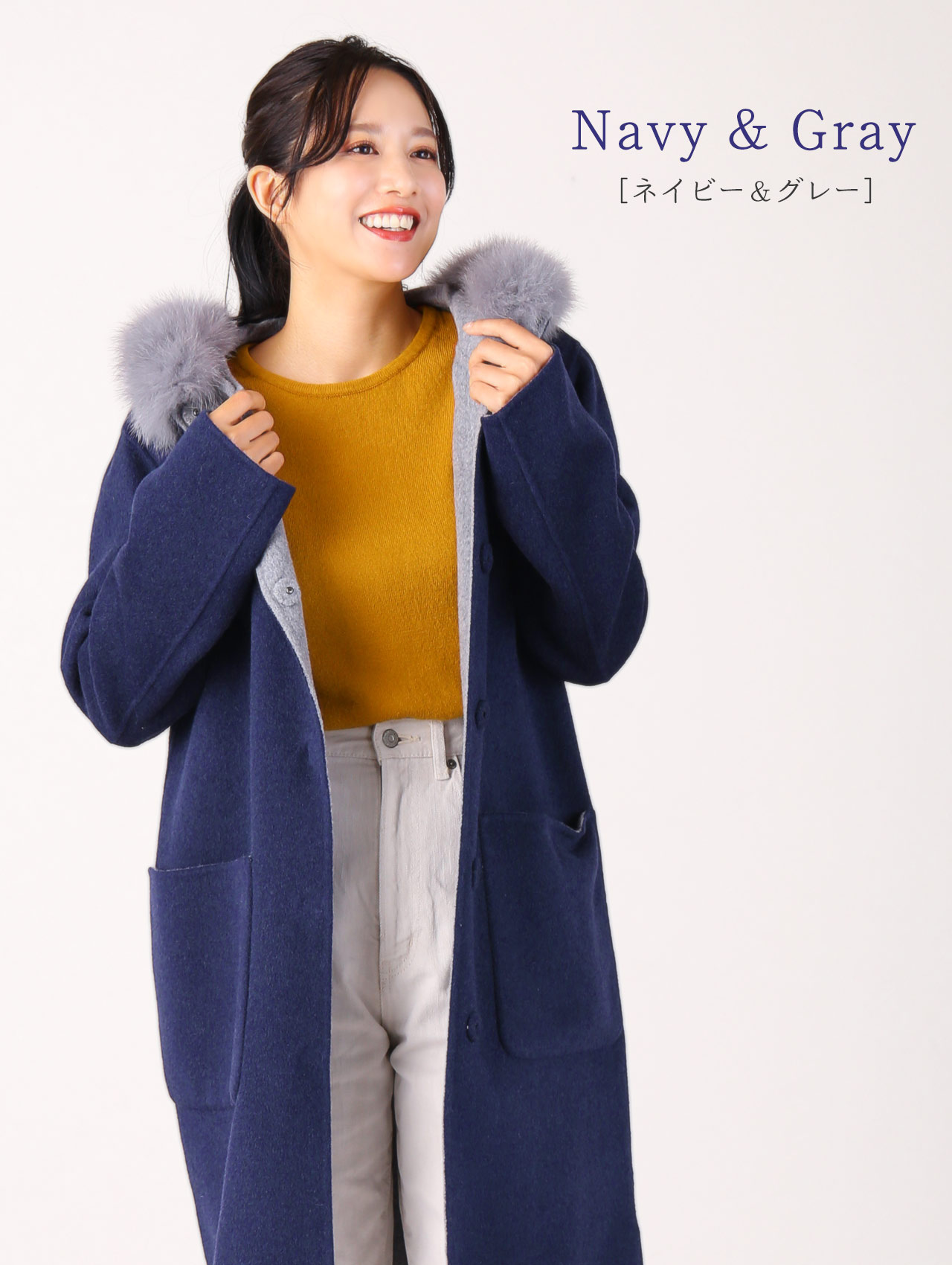 Filomo（フィローモ） ［期間限定価格］Filomo ウール リバーシブル