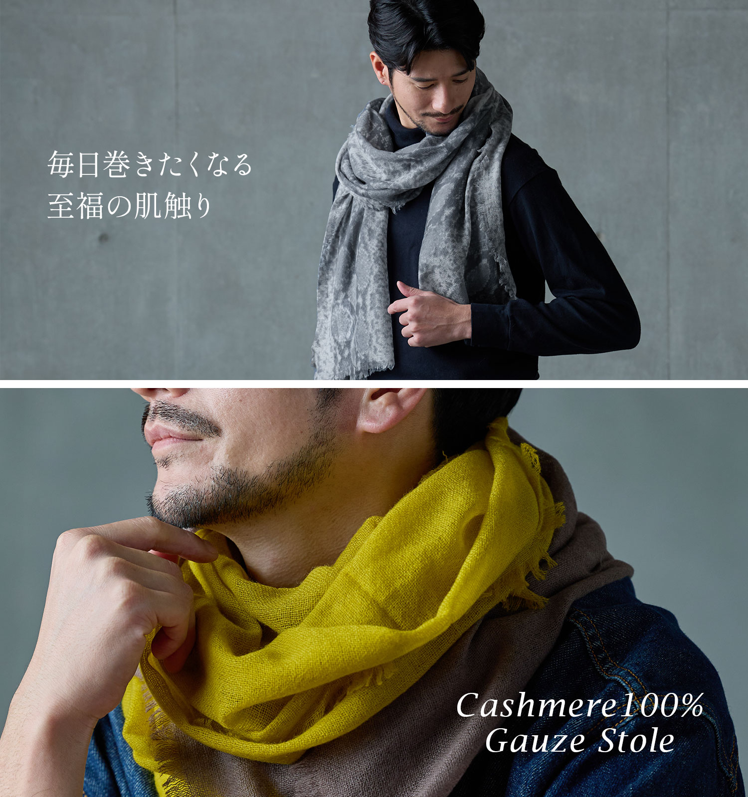 sankyo shokai（三京商会） ［期間限定価格］カシミヤ 100% ストール