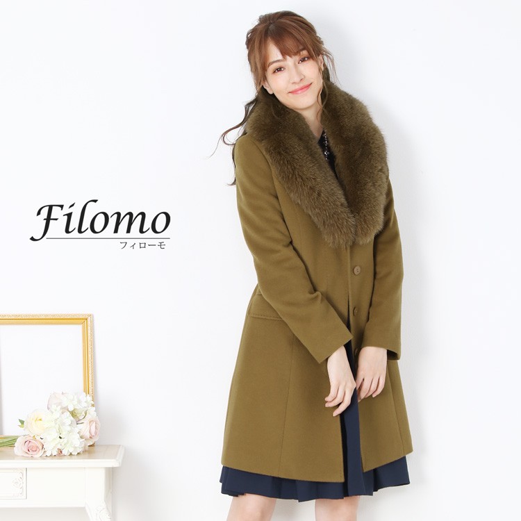 Filomo（フィローモ） カシミヤ ブレンド ウール コート フォックス