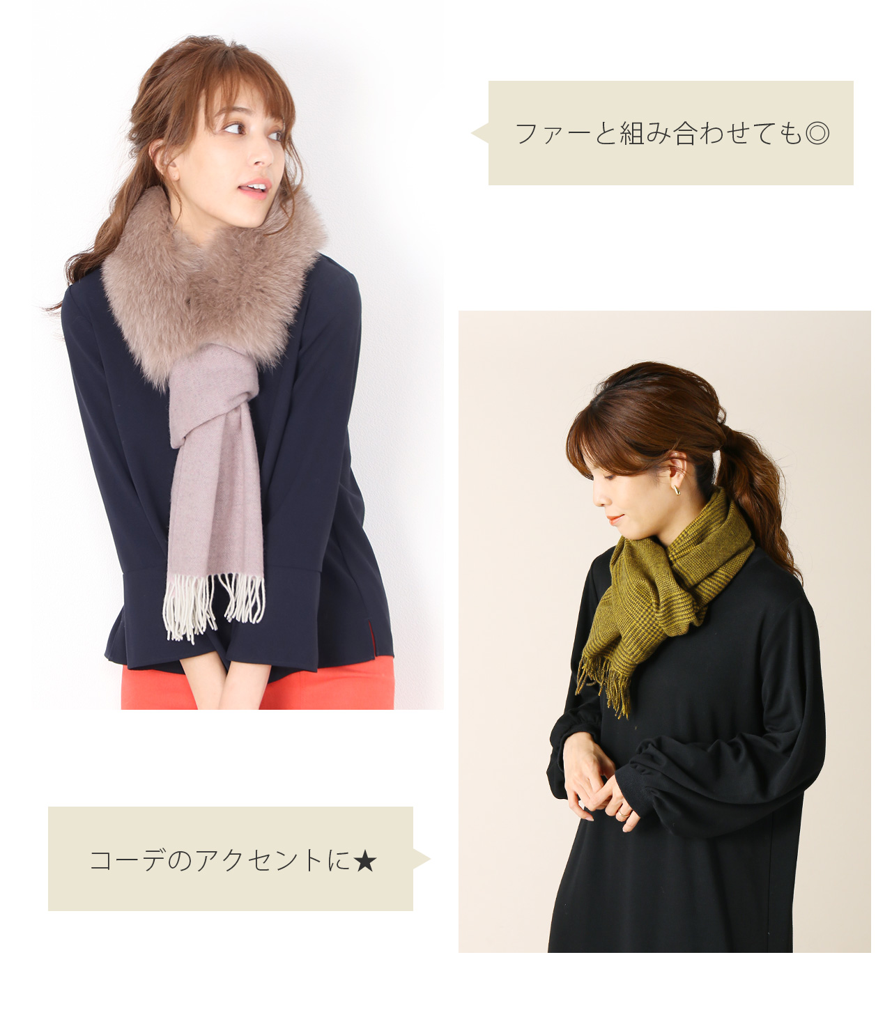 sankyo shokai（三京商会） ［期間限定価格］カシミヤ マフラー