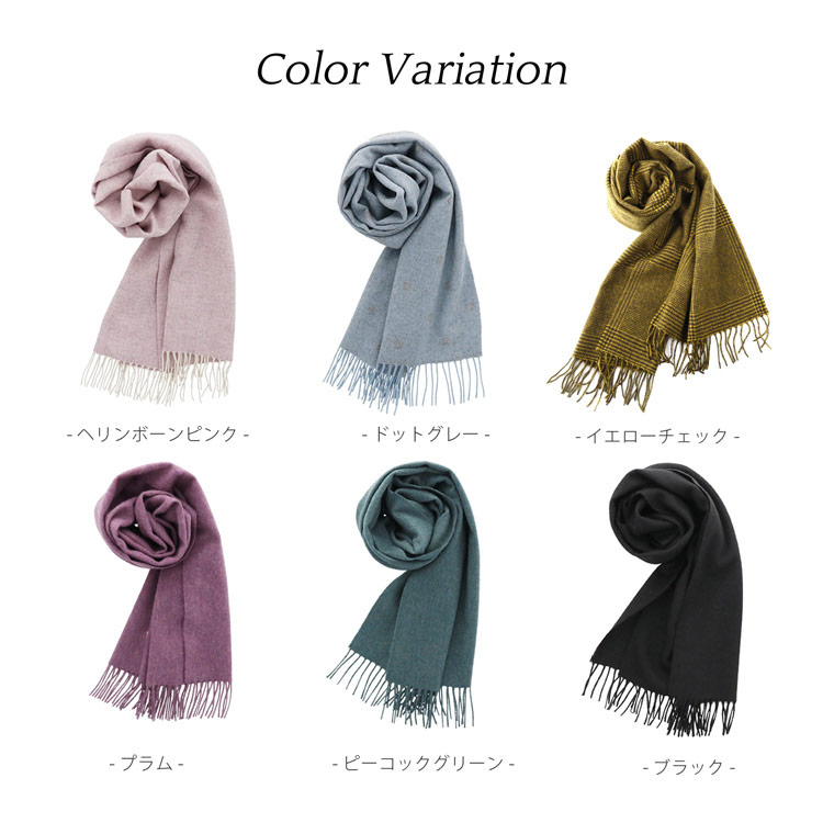 sankyo shokai（三京商会） ［期間限定価格］カシミヤ マフラー