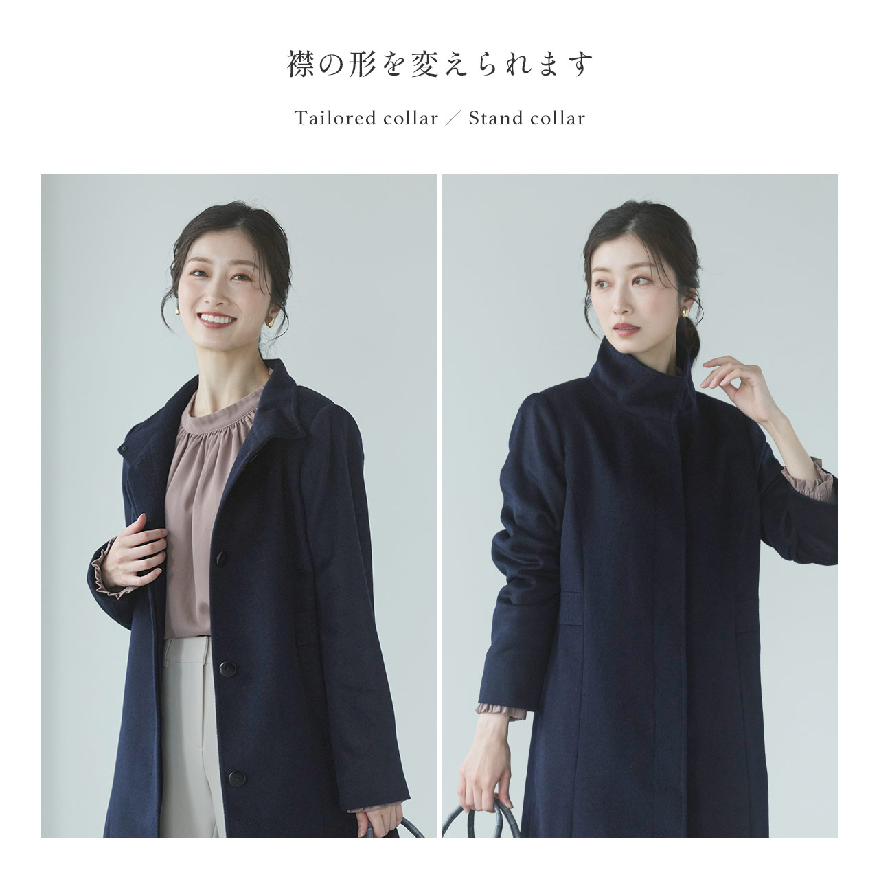 Filomo（フィローモ） [10%offクーポン]コート カシミヤ 100