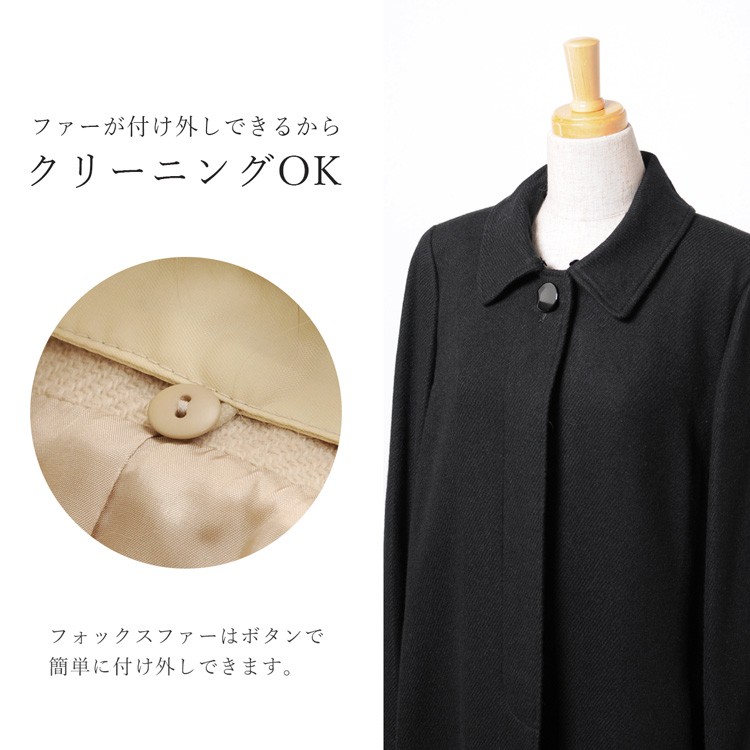 sankyo shokai（三京商会） [10%offクーポン]日本製 エアー カシミヤ