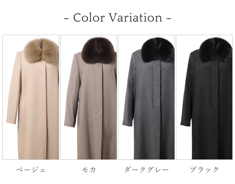 sankyo shokai（三京商会） [10%offクーポン]日本製 エアー カシミヤ