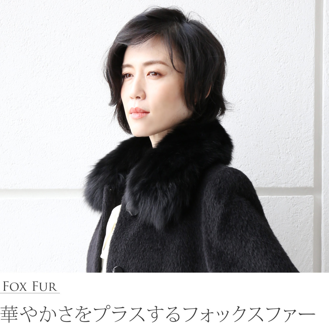 sankyo shokai（三京商会） [10%offクーポン]日本製 スーリー アルパカ