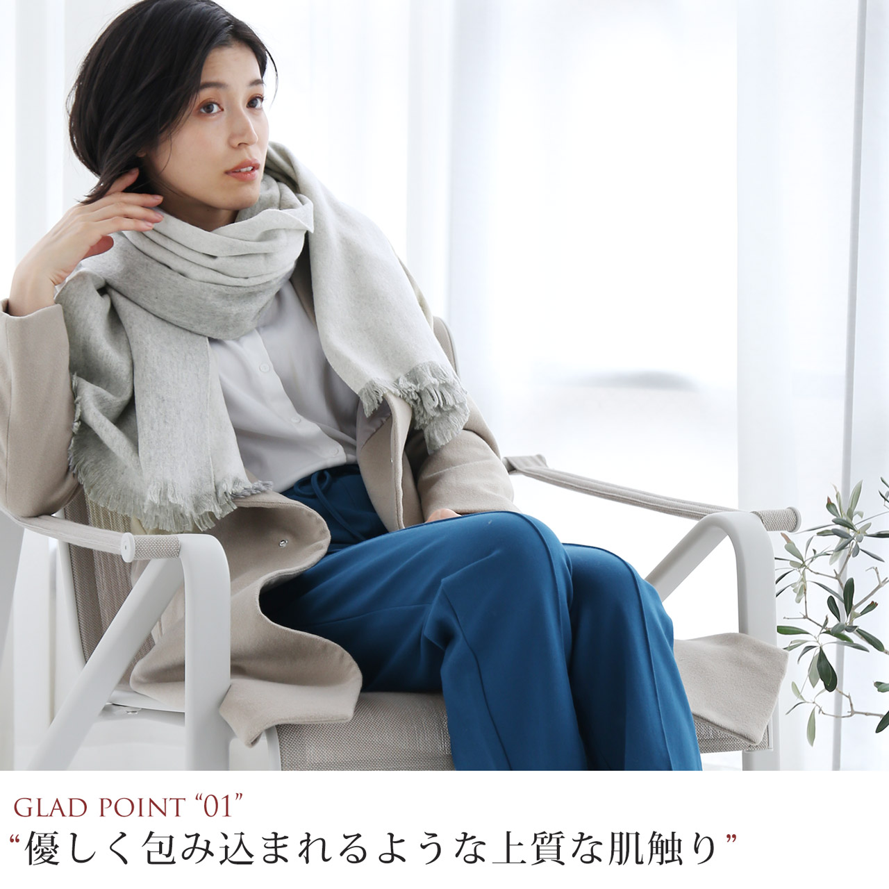 sankyo shokai（三京商会） ［期間限定価格］カシミヤストール