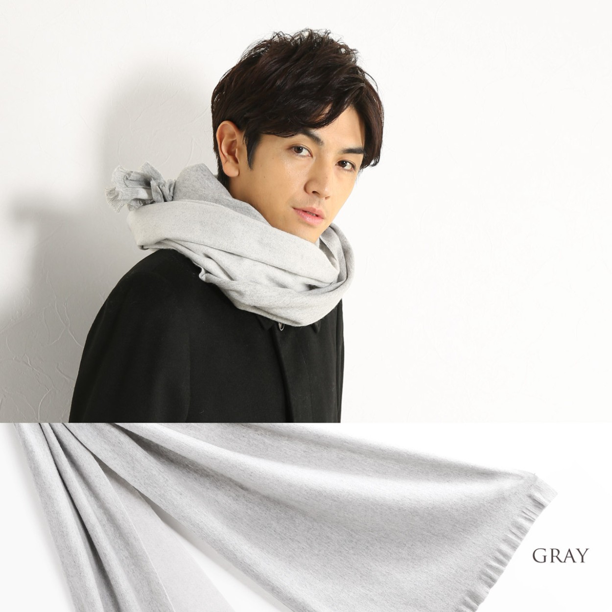 カシミヤ 100% メンズ ストール バイカラー リバーシブル デザイン