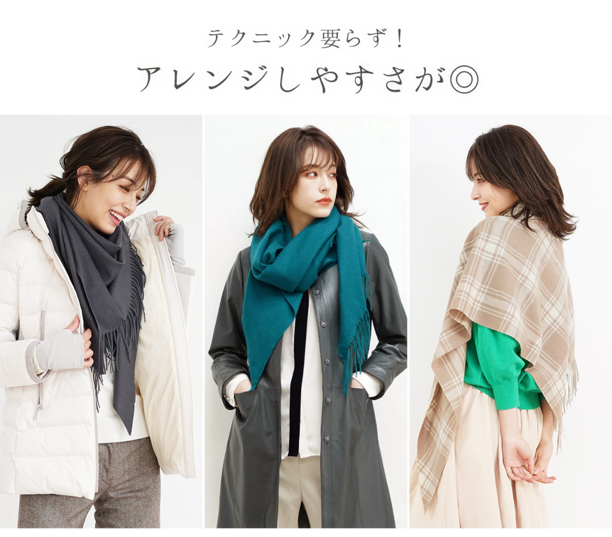 sankyo shokai（三京商会） ［期間限定価格］カシミヤ ストール 春