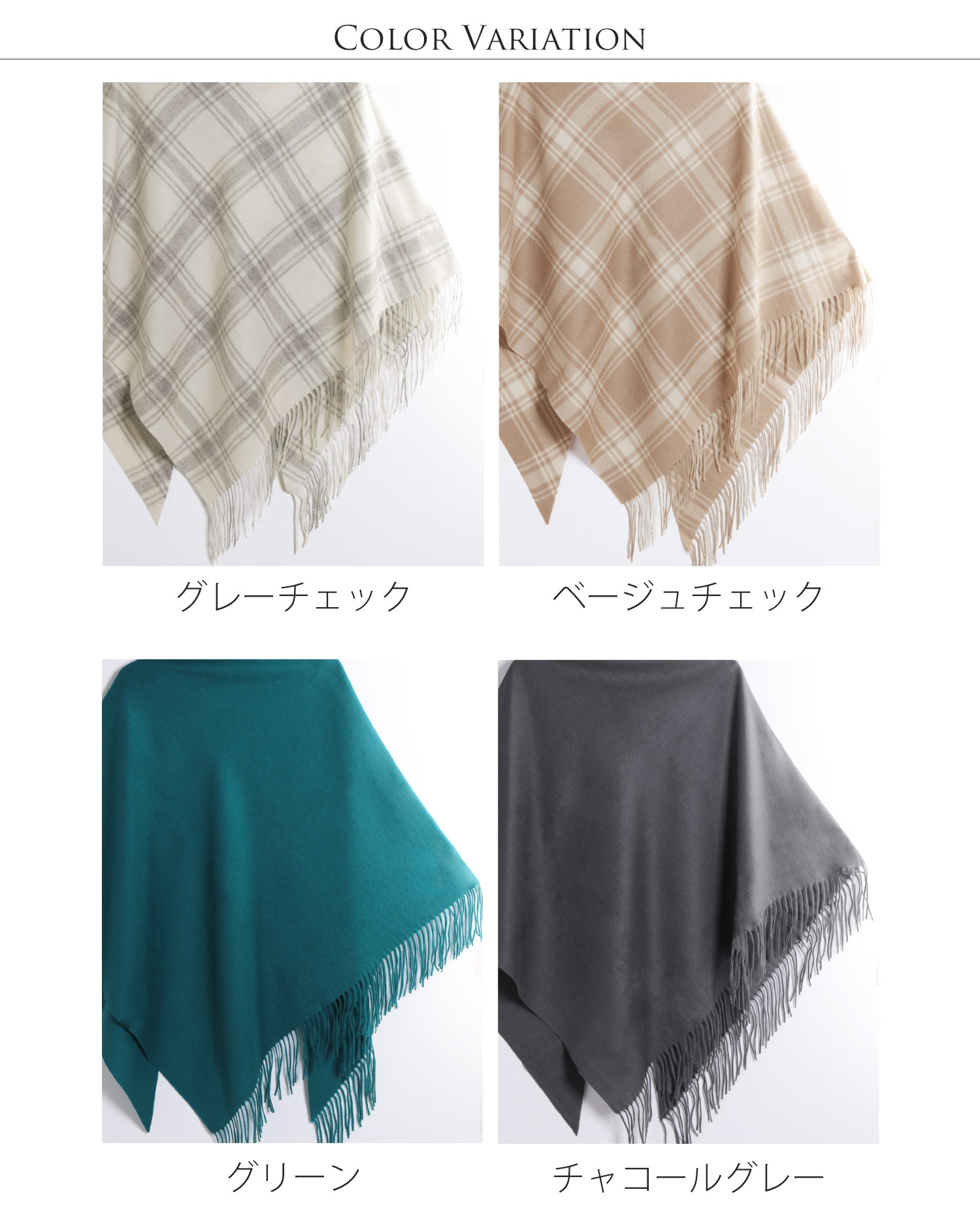 sankyo shokai（三京商会） ［期間限定価格］カシミヤ100% ストール