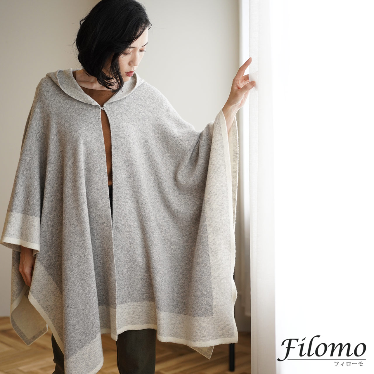 Filomo（フィローモ） [10%offクーポン]ケープ ニット ポンチョ コート