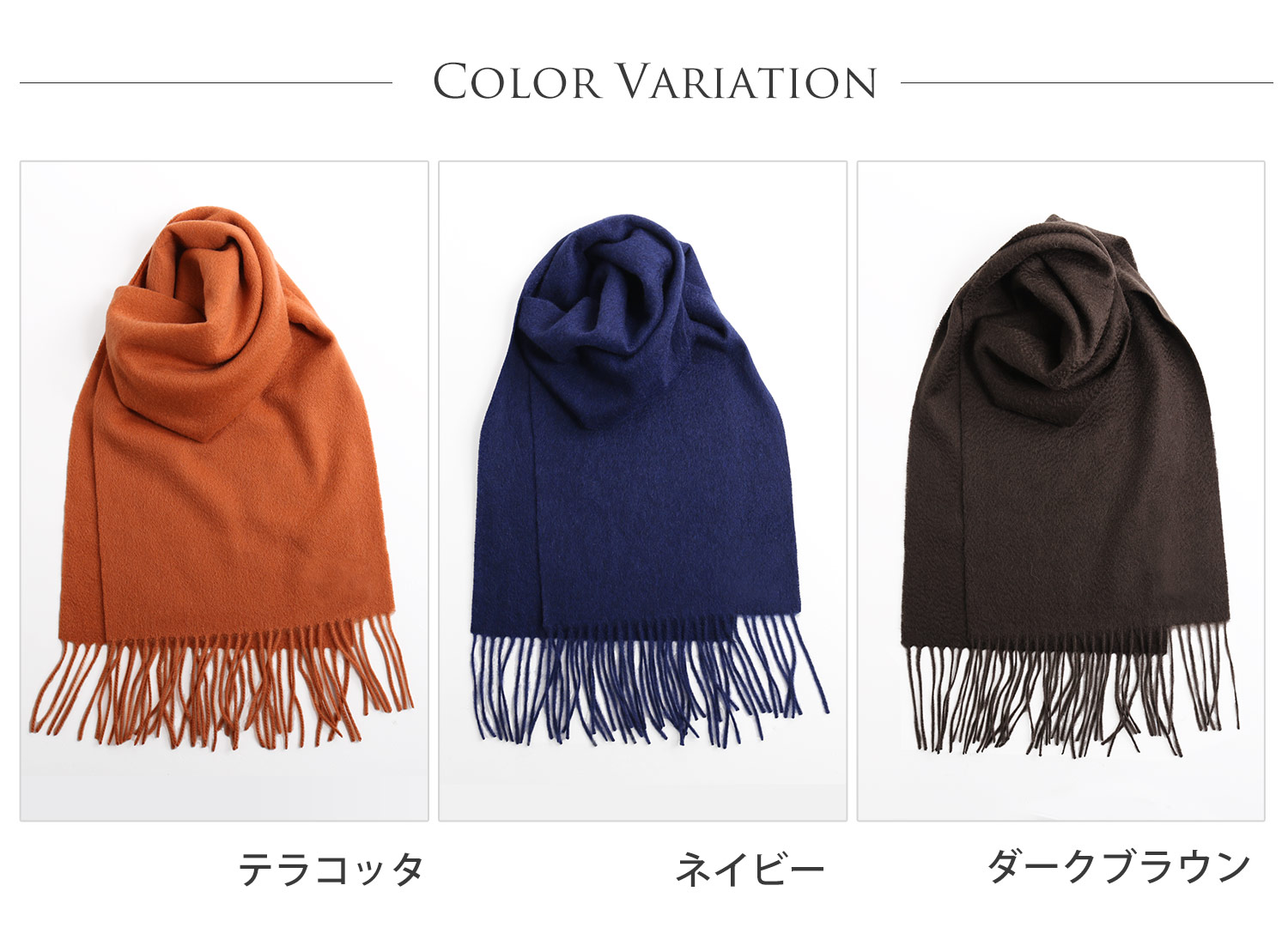 sankyo shokai（三京商会） [10%offクーポン]カシミヤ 100% マフラー