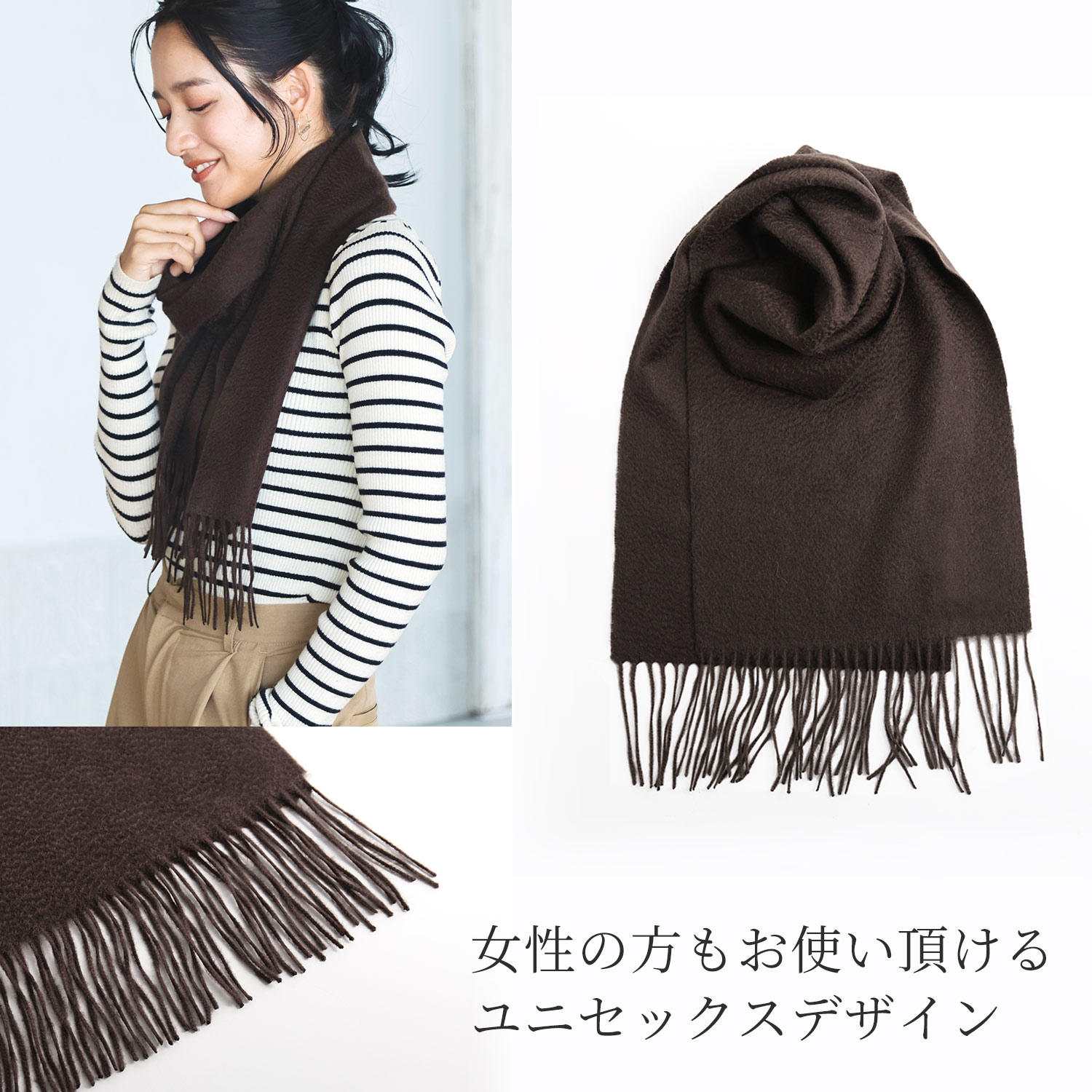 sankyo shokai（三京商会） [10%offクーポン]カシミヤ 100% マフラー