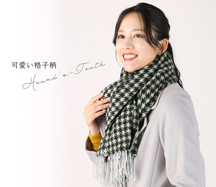 sankyo shokai（三京商会） ［期間限定価格］カシミヤ 100% ストール