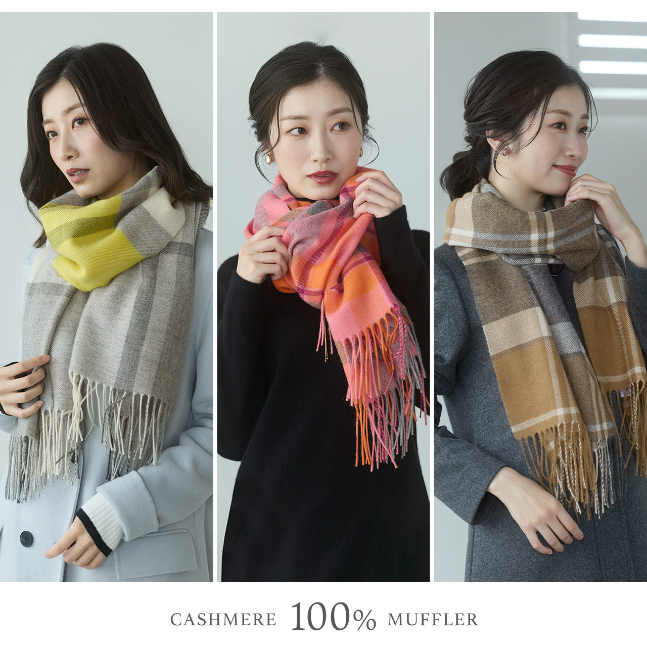 sankyo shokai（三京商会） ［期間限定価格］カシミヤ 100% ストール