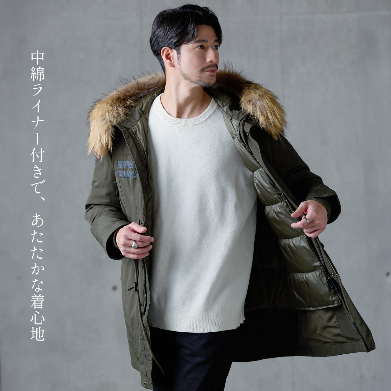 Filomo（フィローモ） モッズコート メンズ ダウンライナー 冬 黒