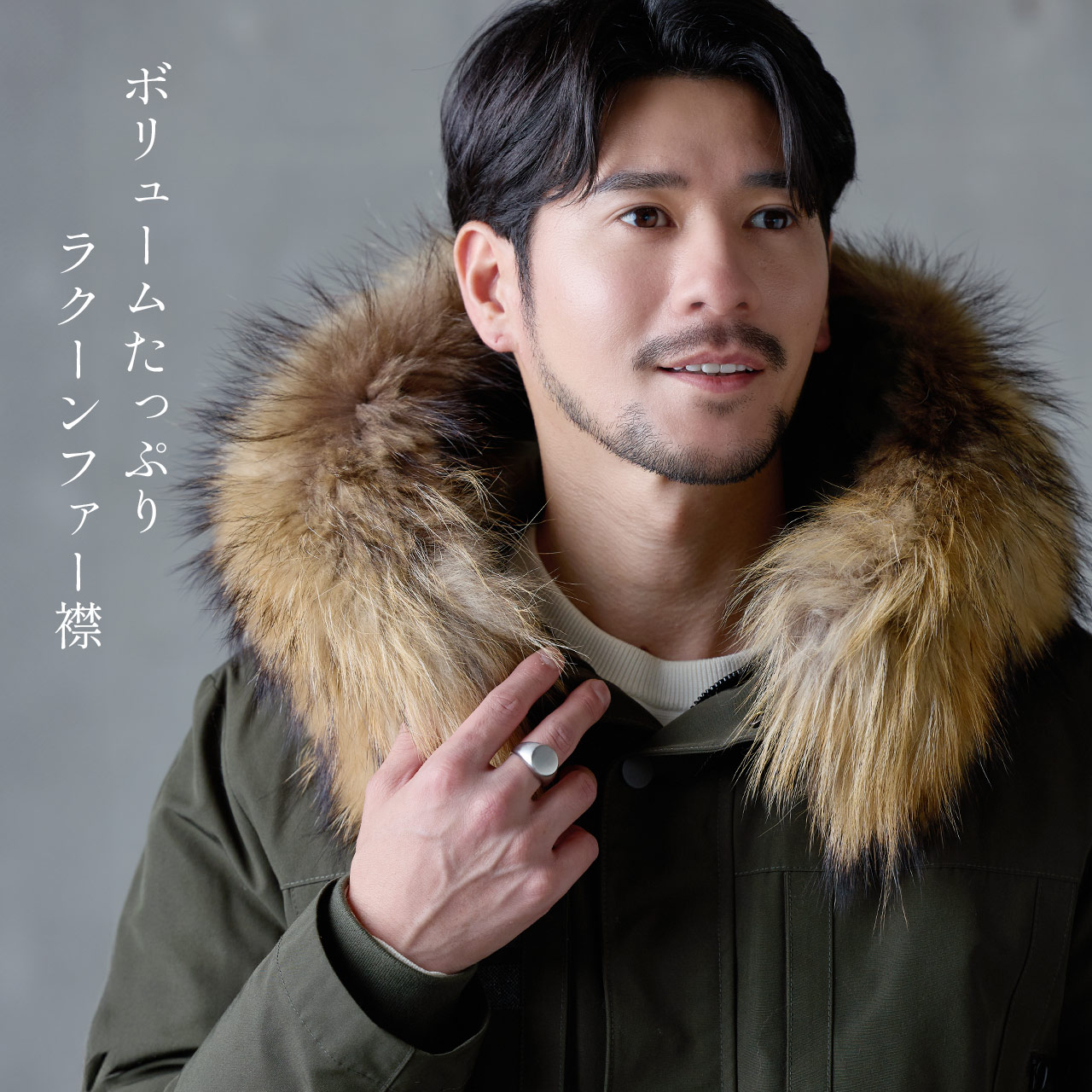 Filomo（フィローモ） モッズコート メンズ ダウンライナー 冬 黒