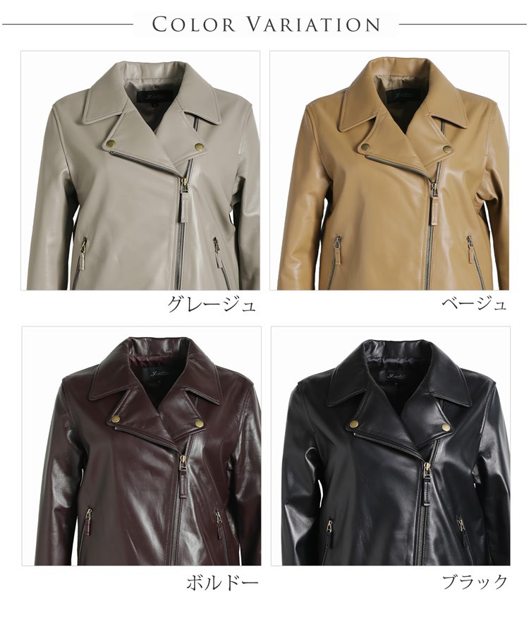 sankyo shokai（三京商会） [5%offクーポン]レザー ライダース