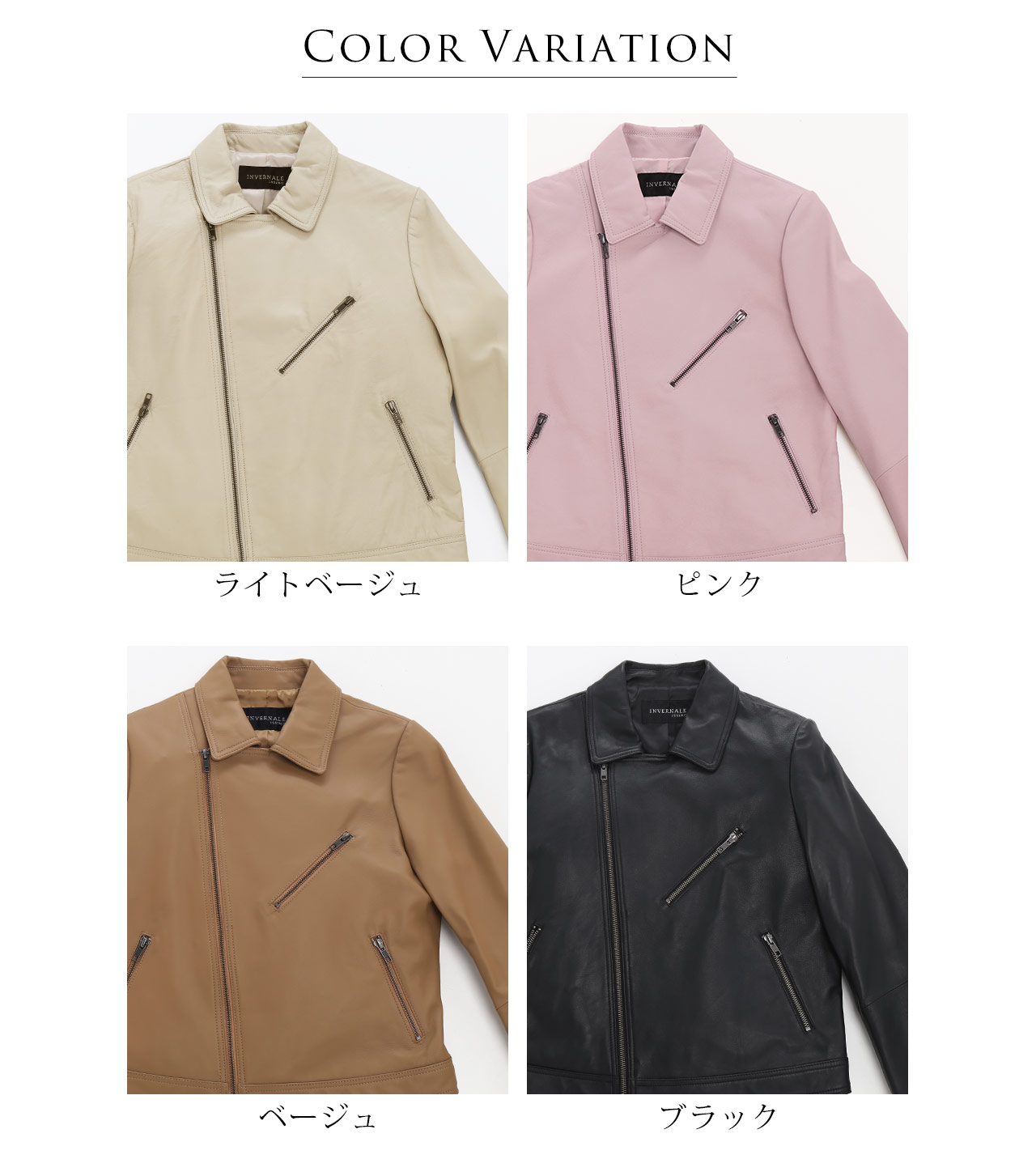 sankyo shokai（三京商会） ライダースジャケット レディース