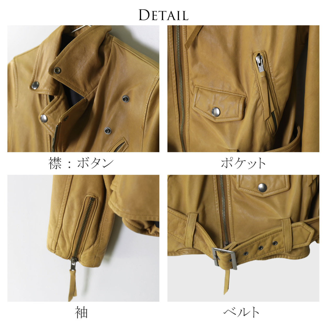 sankyo shokai（三京商会） ［期間限定価格］［訳あり］ ゴートレザー