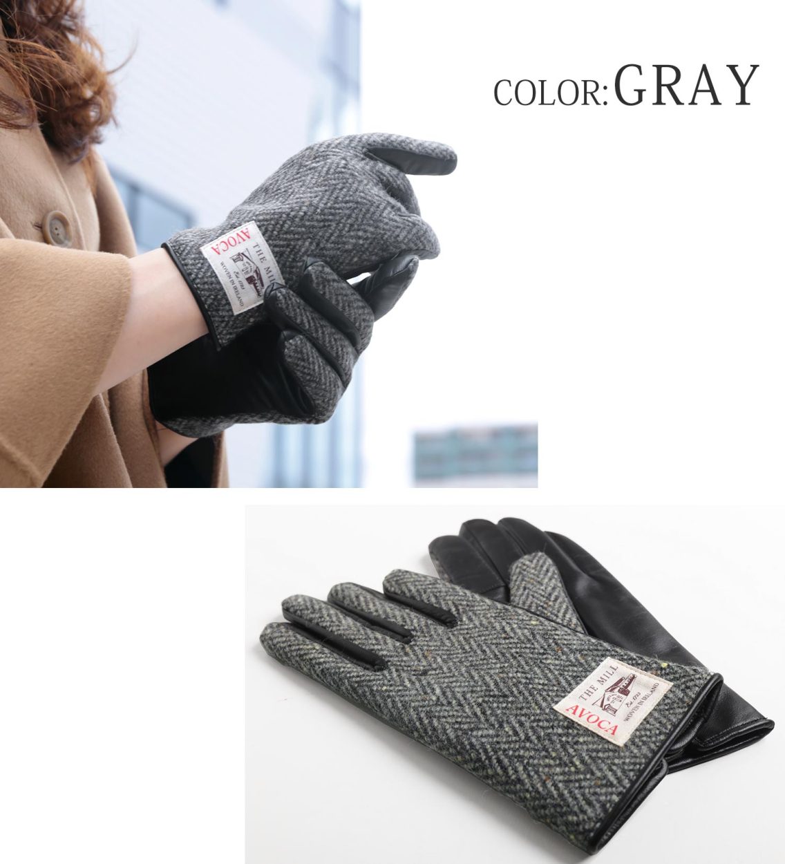 AVOCA（アヴォカ） ［期間限定価格］AVOCA ツイード 手袋 グローブ