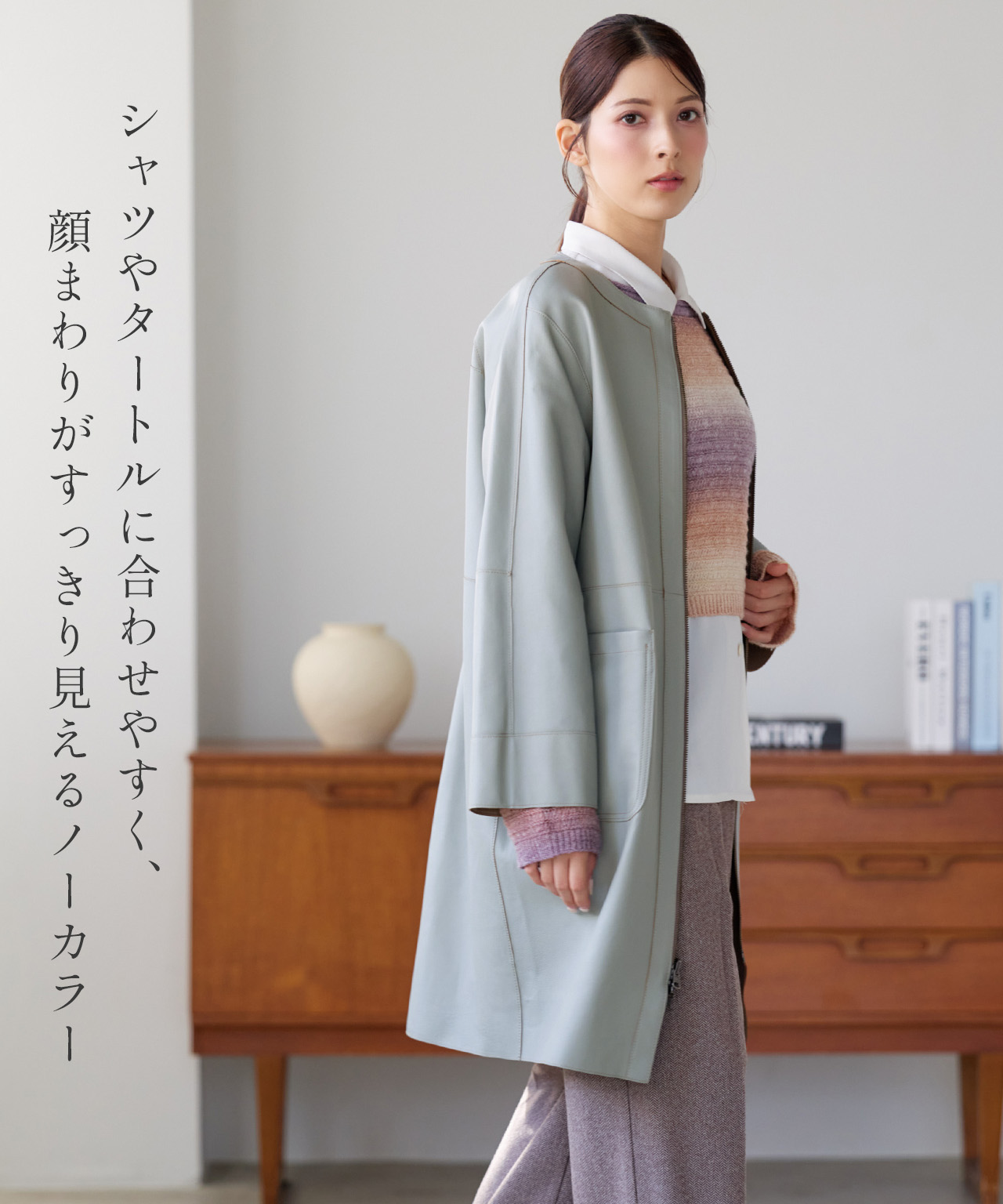 sankyo shokai（三京商会） コート レディース ノーカラー