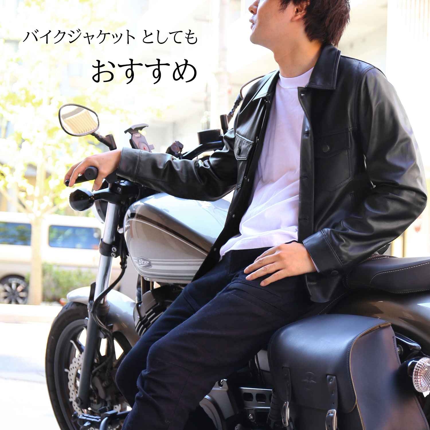 sankyo shokai（三京商会） ［期間限定価格］［訳あり］レザー