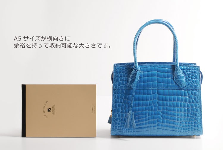sankyo shokai（三京商会） ［期間限定価格］クロコダイルハンドバッグ