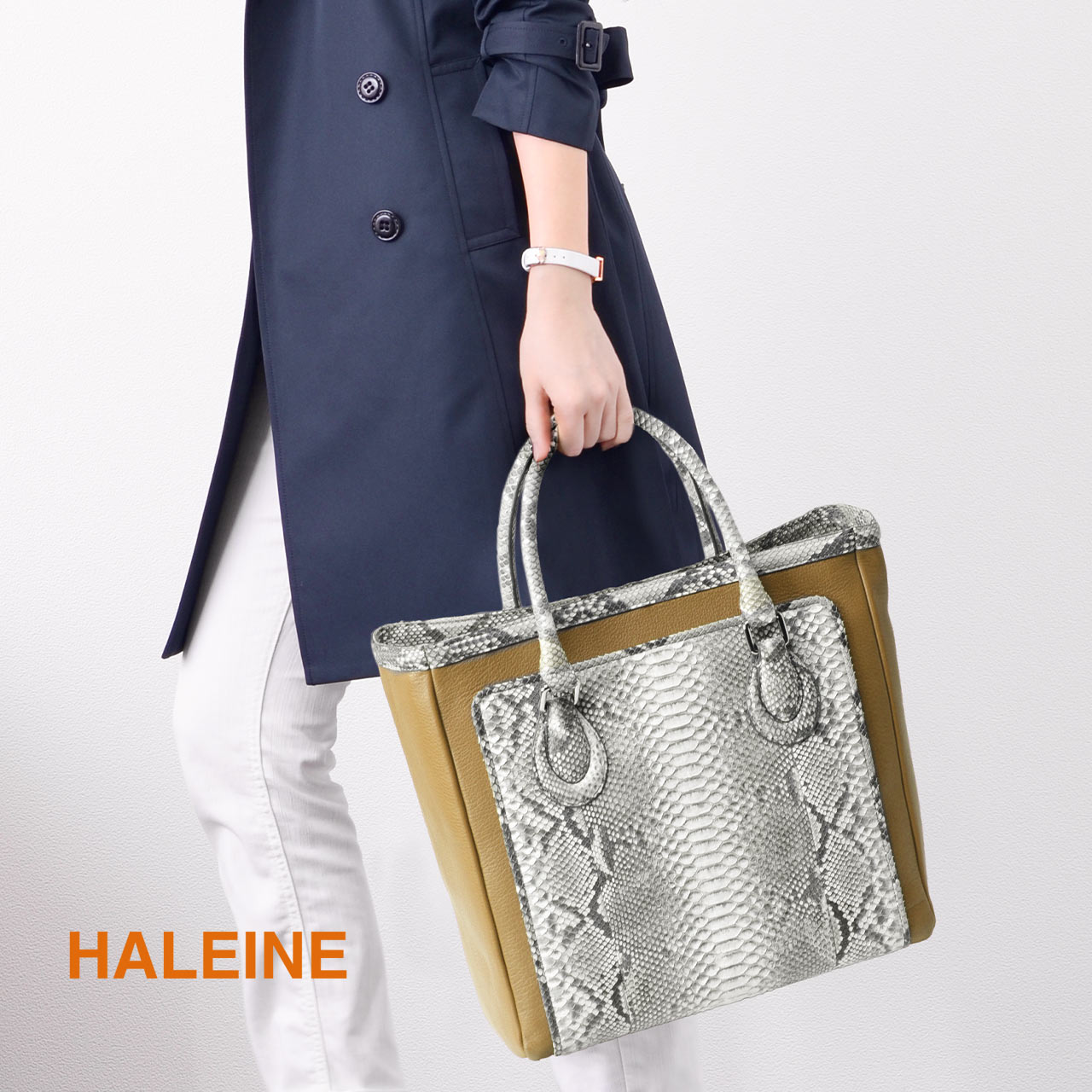 HALEINE（アレンヌ） 【訳あり】パイソン レディース トートバッグ A4