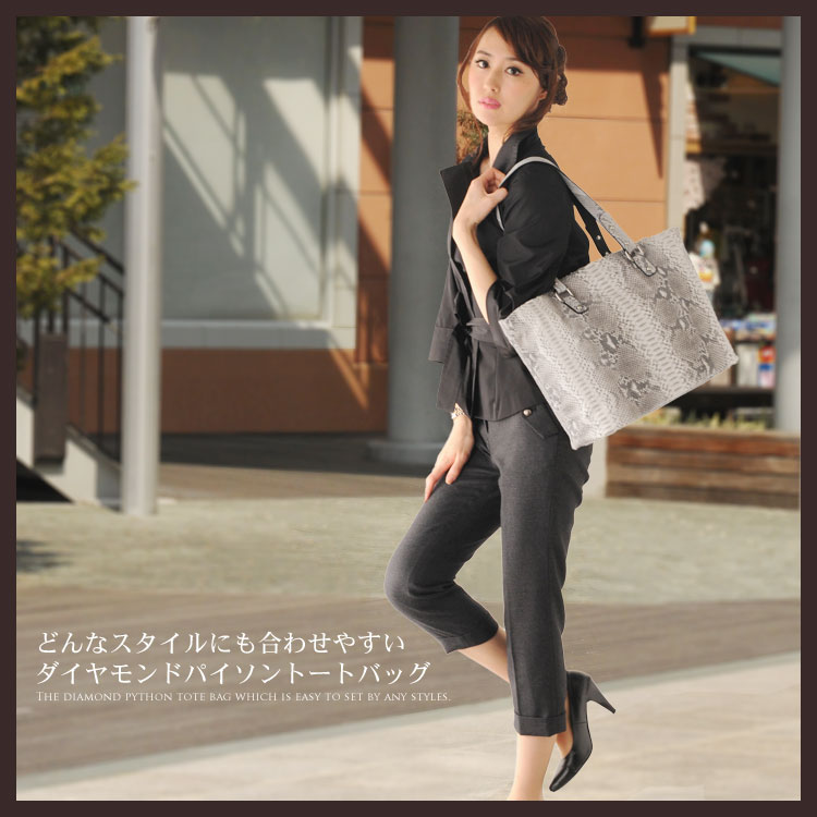 sankyo shokai（三京商会） [5%offクーポン]ダイヤモンドパイソン