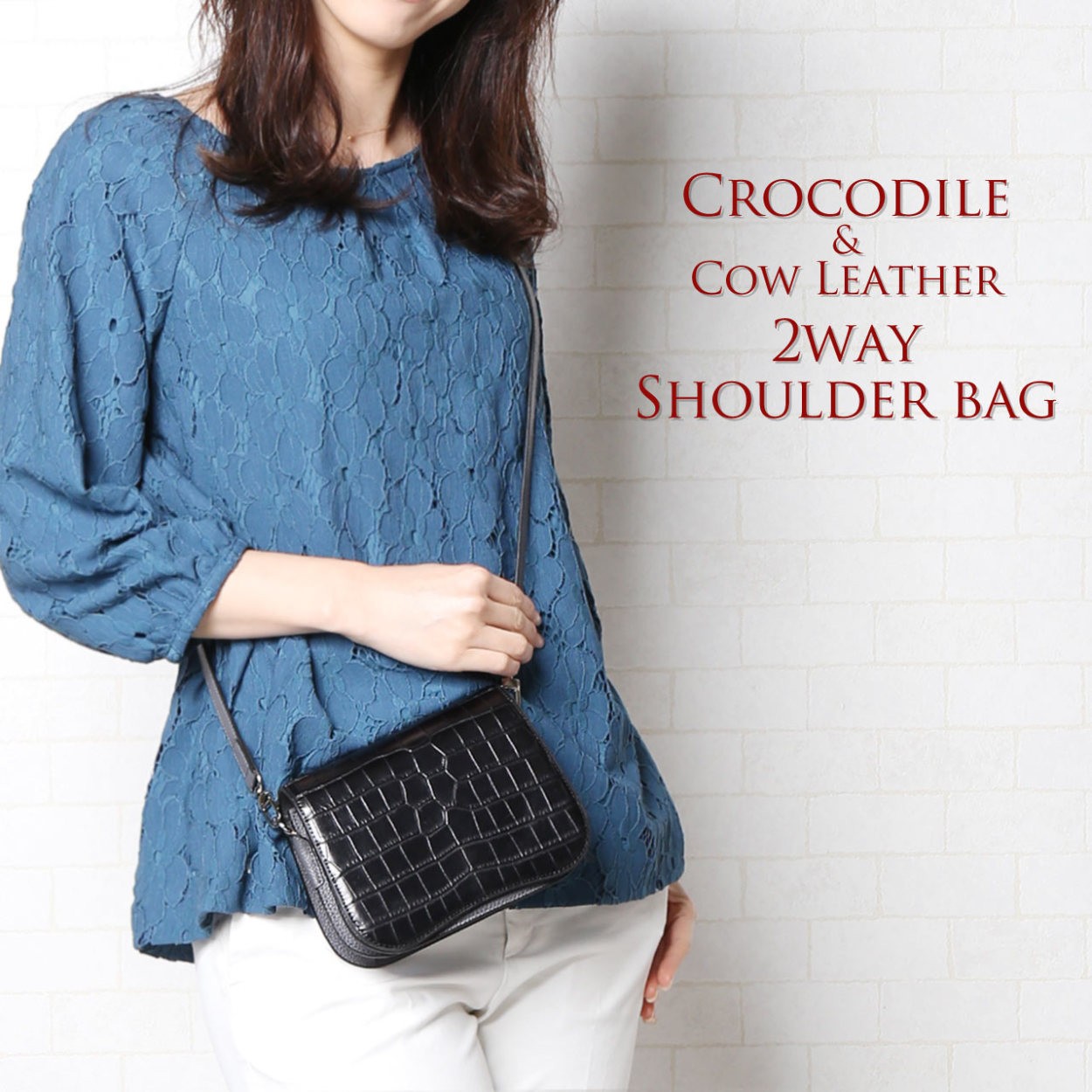 sankyo shokai（三京商会） ［期間限定価格］クロコダイル ショルダー