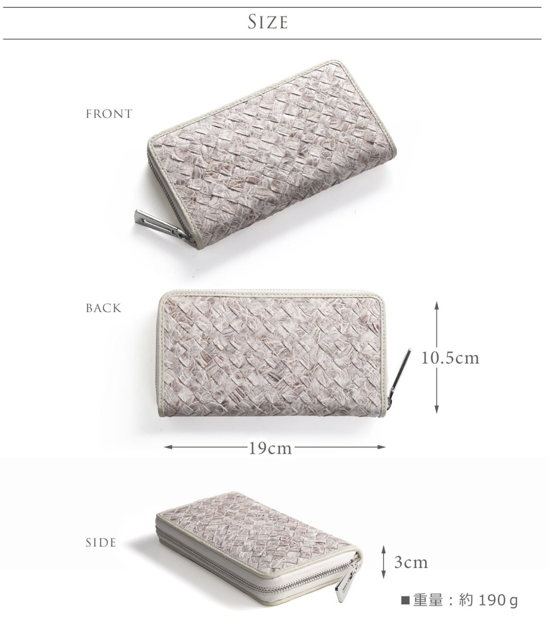 ヒマラヤ クロコダイル 長財布 メンズ メッシュ ラウンドファスナー