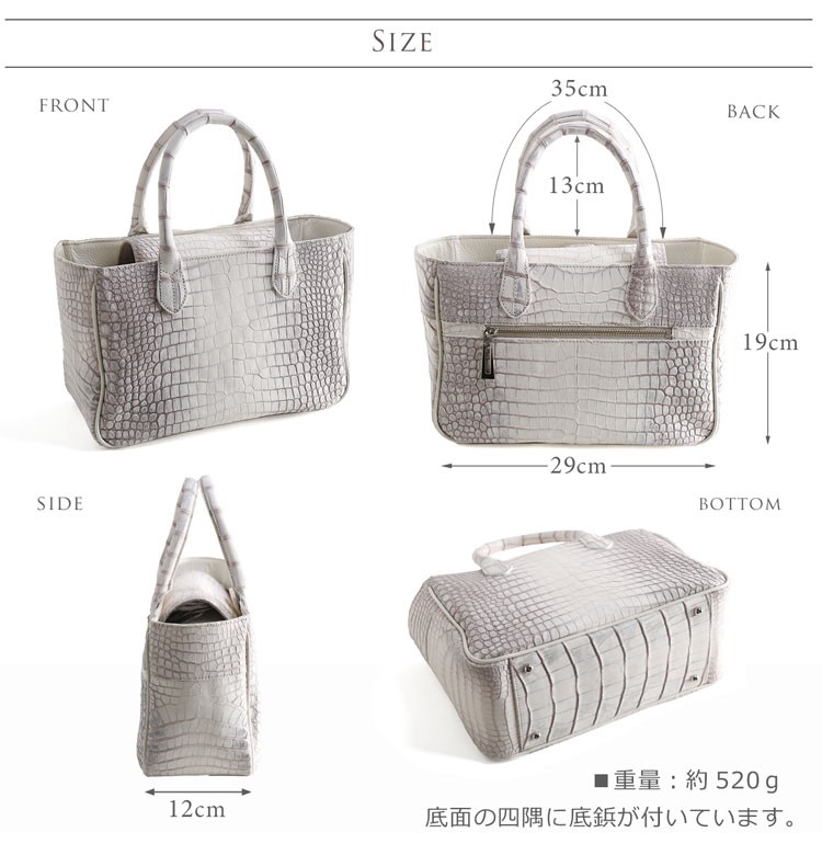 sankyo shokai（三京商会） 日本製 ヒマラヤ ポロサス スモール