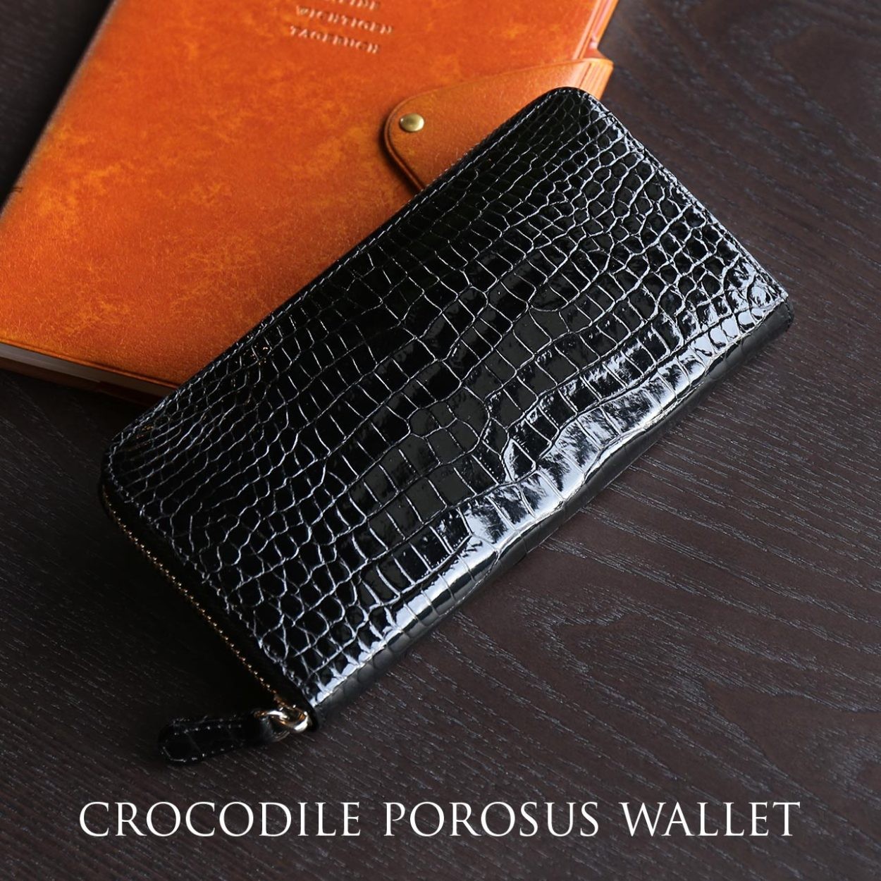 sankyo shokai（三京商会） ［期間限定価格］スモールクロコダイル