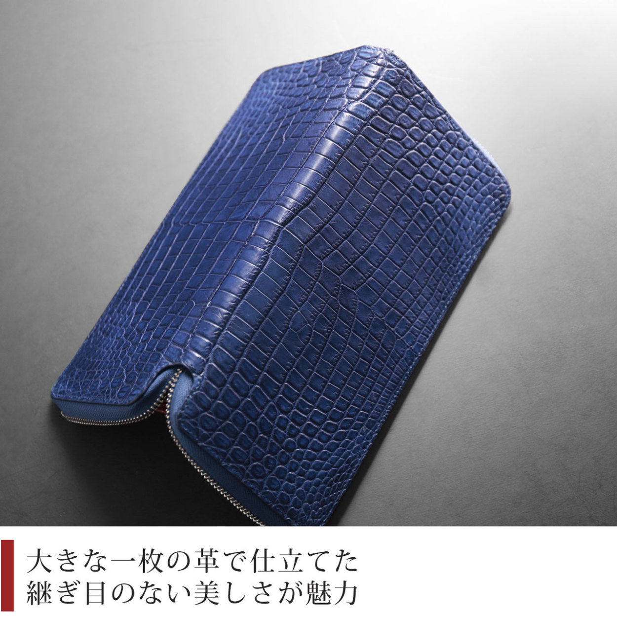 sankyo shokai（三京商会） クロコダイル メンズ 長財布 手帳型