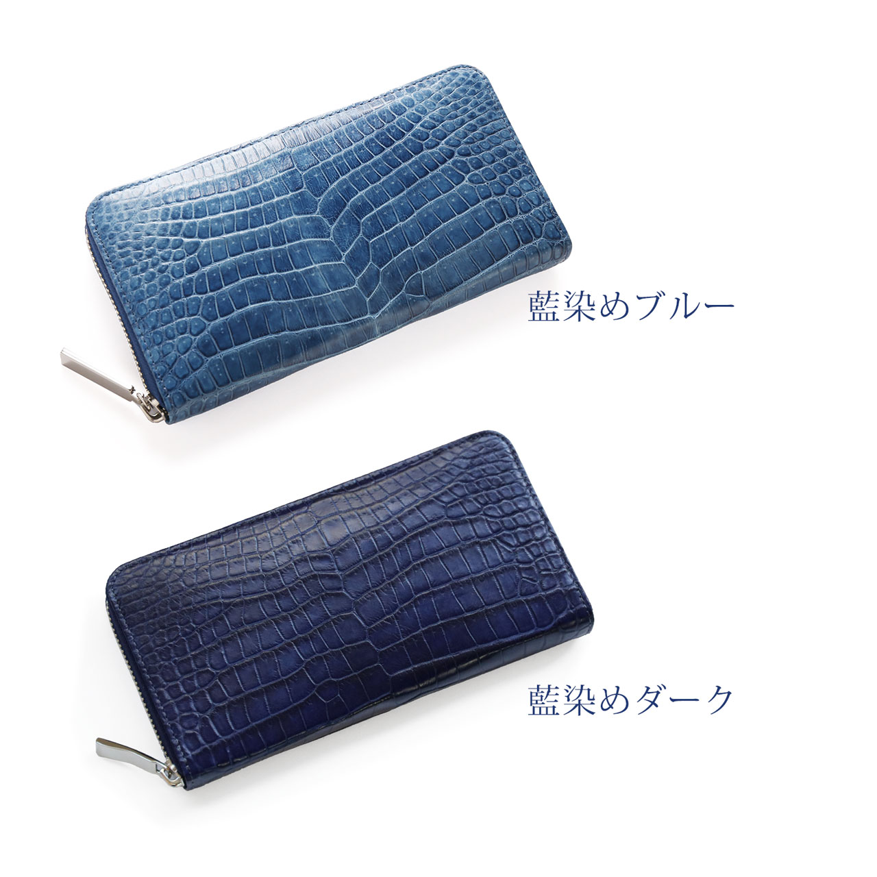 sankyo shokai（三京商会） 藍染 ポロサス 財布 メンズ スモール