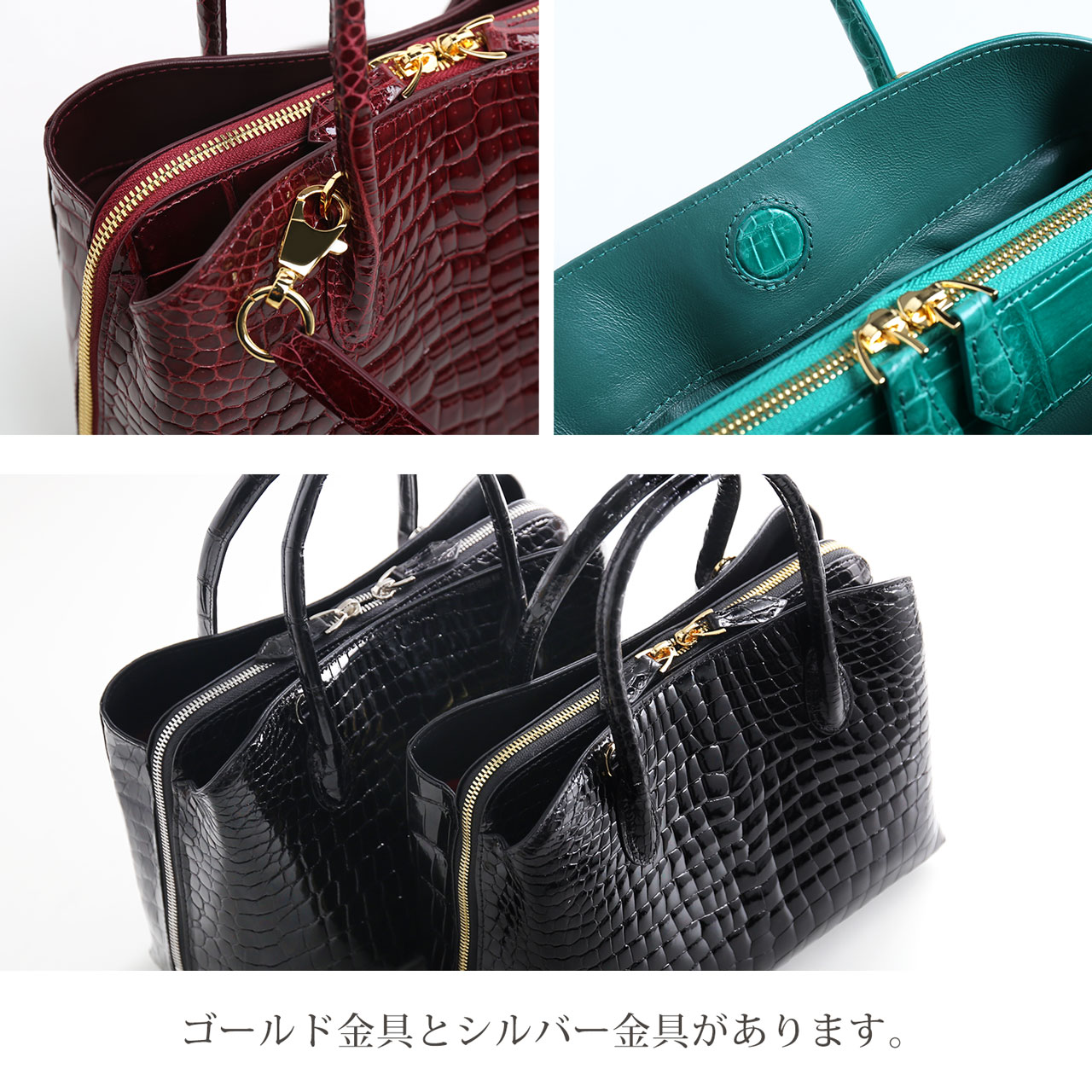 sankyo shokai（三京商会） スモール クロコダイル シャイニング 加工