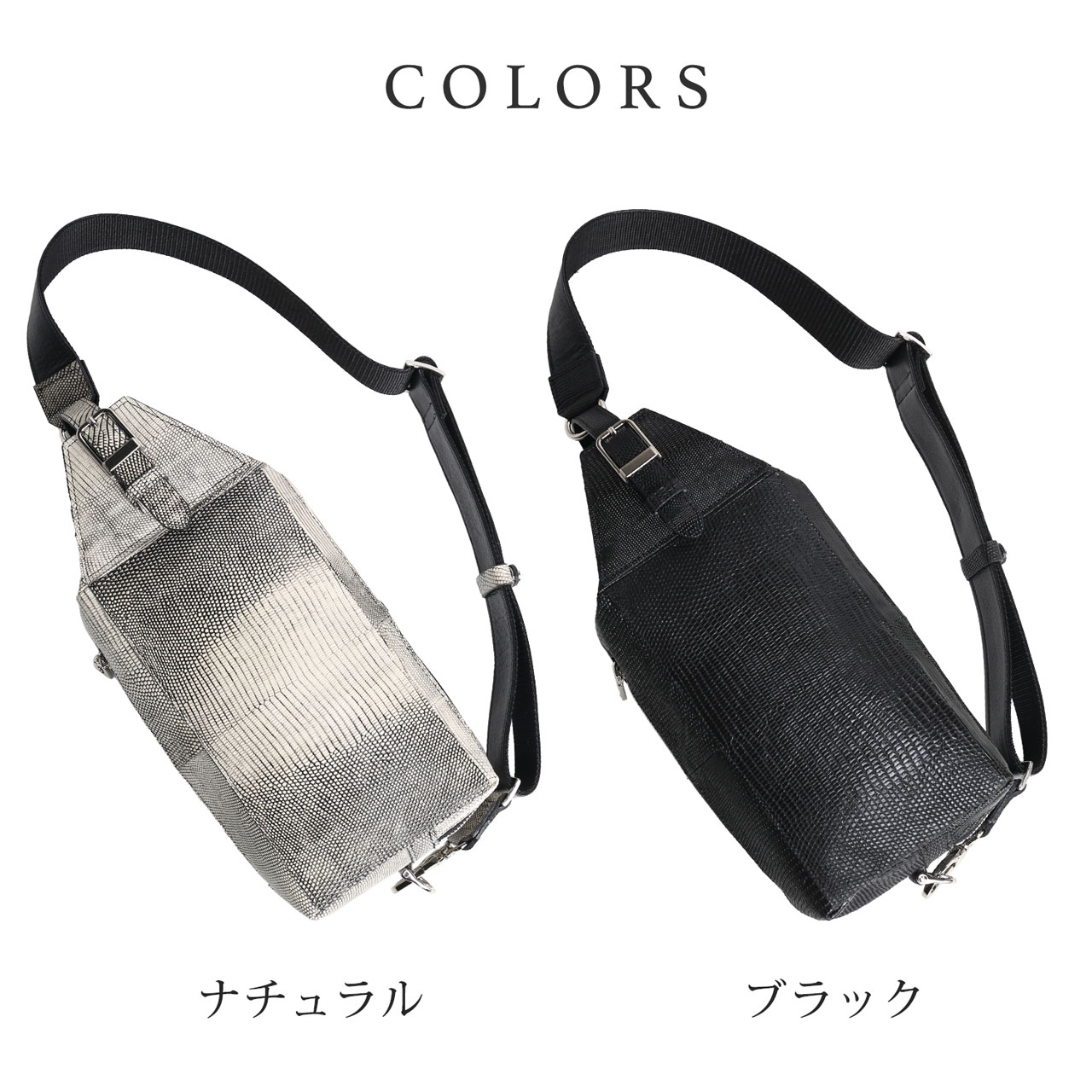 sankyo shokai（三京商会） [5%offクーポン]リザード 2wayバッグ